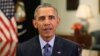 ایران کے جوہری معاہدے کے فوائد 'ناقابل تردید' ہیں: صدر اوباما
