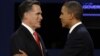 Обама проти Ромні: перша словесна дуель