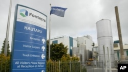 Fonterra es la principal productora de lácteos en Nueva Zelanda. 