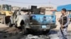 Bom tự sát giết chết ít nhất 8 nhân viên an ninh Iraq
