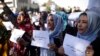 အမျိုးသမီးတွေ ဆန္ဒမပါဘဲ လက်ထပ်ခွင့် မပြုဖို့ အာဖဂန်တာလီဘန်တွေ အမိန့်ထုတ် 