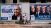 PM Benjamin Netanyahu Faces Tough Israeli Election