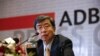 အာရှဖွံ့ဖြိုးရေးဘဏ် ADB ဥက္ကဌ Takehiko Nakao