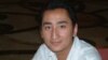 Uighur Journalist And Repression In China