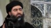 داعش نے ابوبکر بغدادی کی نئی آڈیو ٹیپ جاری کر دی