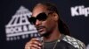 Apple Music Launching Shows With Snoop Dogg, Shania Twain 