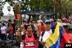 3月30日馬杜羅的支持者自稱舉行反帝國主義集會
