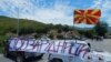 Жестока полемика за рудниците и заштитата на животната средина