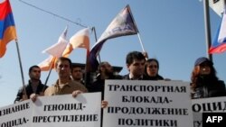 Армянская диаспора в России потребовала от Турции признать геноцид армян