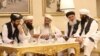 دیدبان حقوق بشر به جهان: به معافیت سفرهای سران طالبان پایان دهید