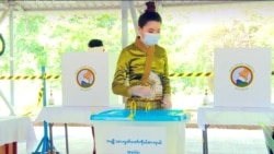 ၂၀၂၀ ရွေးကောက်ပွဲနဲ့ ပထမဆုံးအကြိမ် မဲပေးမယ့်သူများ (အင်္ဂါညဆွေးနွေးခန်း)