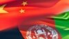 چین فرستادۀ ویژه را به افغانستان گماشت