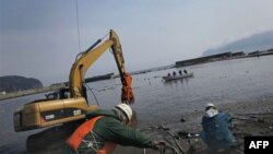 Yaponiya: Tinch okeanida radiatsiya kuchli