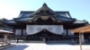 Храм-мемориал Ясукуни посетили 168 японских парламентариев 