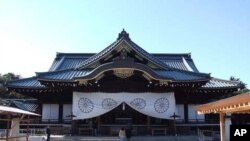 ວັດ Yasukuni ຂອງສາສະໜາຊິນໂຕ ທີ່ກຸງໂຕກຽວ