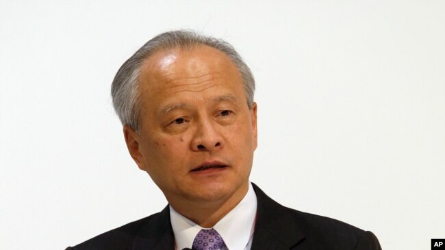 Đại sứ Trung Quốc tại Mỹ, Thôi Thiên Khải.
