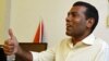 Former Maldives President Awaits Arrest