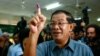 US Calls for 'Transparent Review' of Cambodia Election