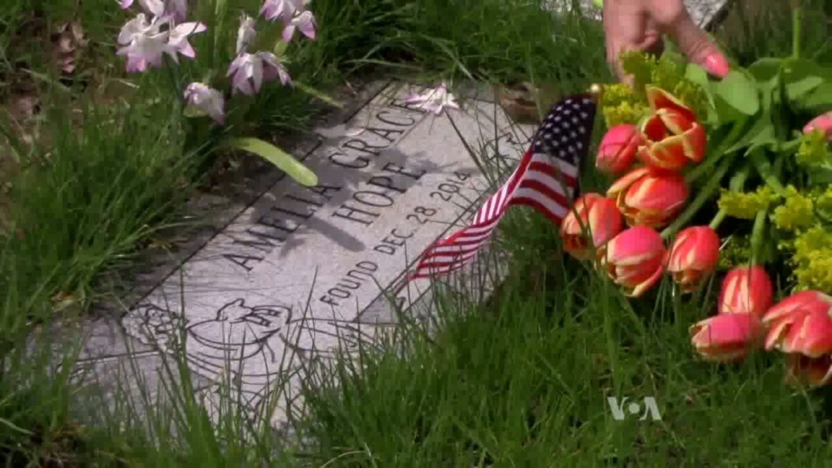 What To Do With Unwanted Baby Items at Kevin Tibbs blog