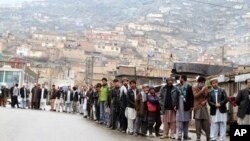 دور اول انتخابات افغانستان