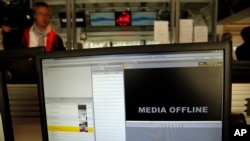 Hacked computer screen in hack attack targeting the French TV network TV5 Monde (AP Photo/Christophe Ena)