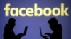 Lập pháp Mỹ: Facebook phải bạch hóa việc chia sẻ dữ liệu với TQ 