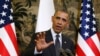 Обама запропонував мільярд доларів на посилення європейської безпеки 