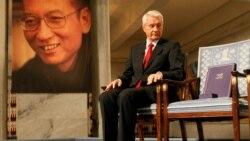 美國國會及行政當局中國委員會共同主席發表聲明 紀念劉曉波逝世五週年