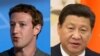 Le PDG de Facebook Mark Zuckerberg, à gauche, et le président chinois Xi Jinping.
