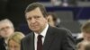 Високопосадовці ЄС бойкотують Євро-2012 через Тимошенко 