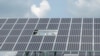 美太阳能公司控告中国生产商倾销