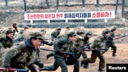 Severnokorejska vojna vežba