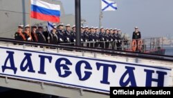 Rusiya hərbi gəmisi 