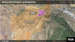 طالبان نے بغلان صوبے کے دارالحکومت پر کئی اطراف سے حملہ کیا