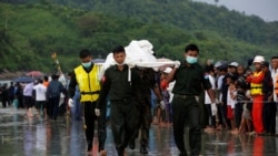 ပျောက်ဆုံးမြန်မာစစ်လေယာဉ်မှ ရုပ်အလောင်းအချို့ရှာဖွေတွေ့