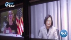 [글로벌 나우] 미국-타이완 관계 강화 전망 