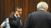 Pistorius Girlfriend Said in Text Message 'I'm Scared of You'
