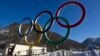 Sochi olimpiadasi oldidan xavfsizlik choralari kuchaytirilmoqda