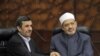 احمدی نژاد: ایران می تواند اسراییل را «محو» کند