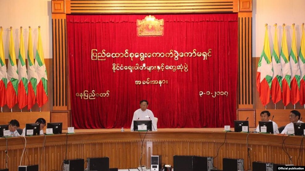 UEC ႏွင့္ ၾကားျဖတ္ေရြးေကာက္ပြဲ ဝင္ေရာက္ ယွဥ္ၿပိဳင္မည့္ ပါတီမ်ားႏွင့္ တစ္သီးပုဂၢလ လႊတ္ေတာ္ ကိုယ္စားလွယ္ေလာင္း မ်ား ေတြ႔ဆုံ