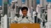 Hong Kong's Chief Executive Carrie Lam attends a press conference, Saturday, June 15, 2019, in Hong Kong.