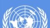 تهران از يک آژانس سازمان ملل برای دور زدن تحريم های آمريکا استفاده ميکند 