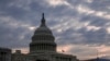 The Capitol is seen in Washington, Dec. 14, 2018, after Congress adjourned until next week. Congress is racing to avoid a partial government shutdown over President Donald Trump’s border wall.