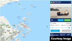 미국 독자제재 명단에 오른 러시아 선박 패티잔 호가 15일 중국 저우산 앞바다를 항해하고 있다. 패티잔 호는 부산항을 목적지로 입력했지만, 실제 부산항으로 향할 지 여부는 알려지지 않았다. 자료제공=마린트래픽(MarineTraffic)