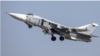 РФ заявила, что подняла в воздух истребитель для перехвата британского самолета вблизи Крыма