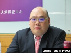 中正大学战略与国际事务研究所助理教授林颖佑（美国之音张永泰拍摄）