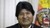 Bolivia's Morales Doubtful of Full Diplomatic Ties With US Soon