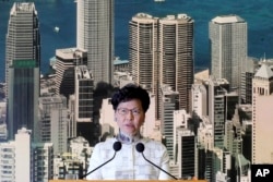 2019年6月15日香港行政长官林郑月娥举行记者会。宣布暂缓《逃犯条例》修法.