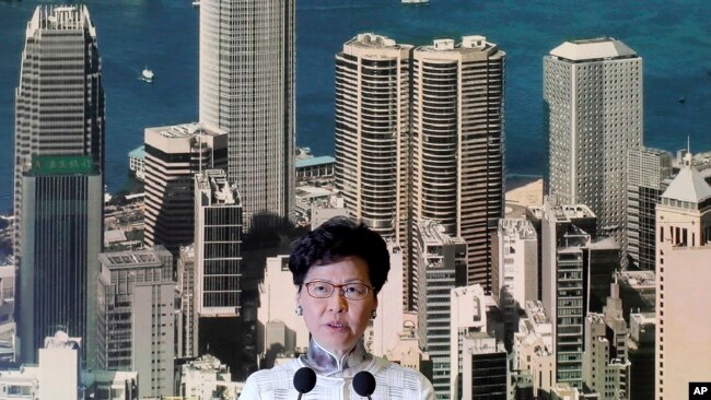 2019年6月15日香港行政长官林郑月娥举行记者会。宣布暂缓《逃犯条例》修法.