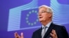 EU: Bregzit mora biti okončan do kraja 2020. godine